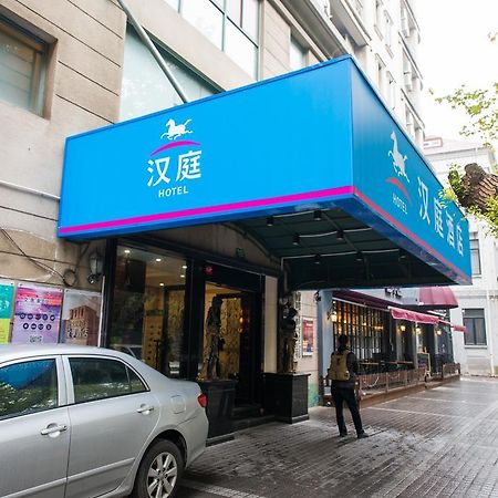 Hanting Express Shanghai South Shanxi Road Σανγκάη Εξωτερικό φωτογραφία