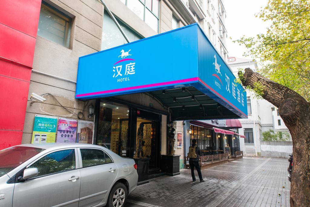 Hanting Express Shanghai South Shanxi Road Σανγκάη Εξωτερικό φωτογραφία