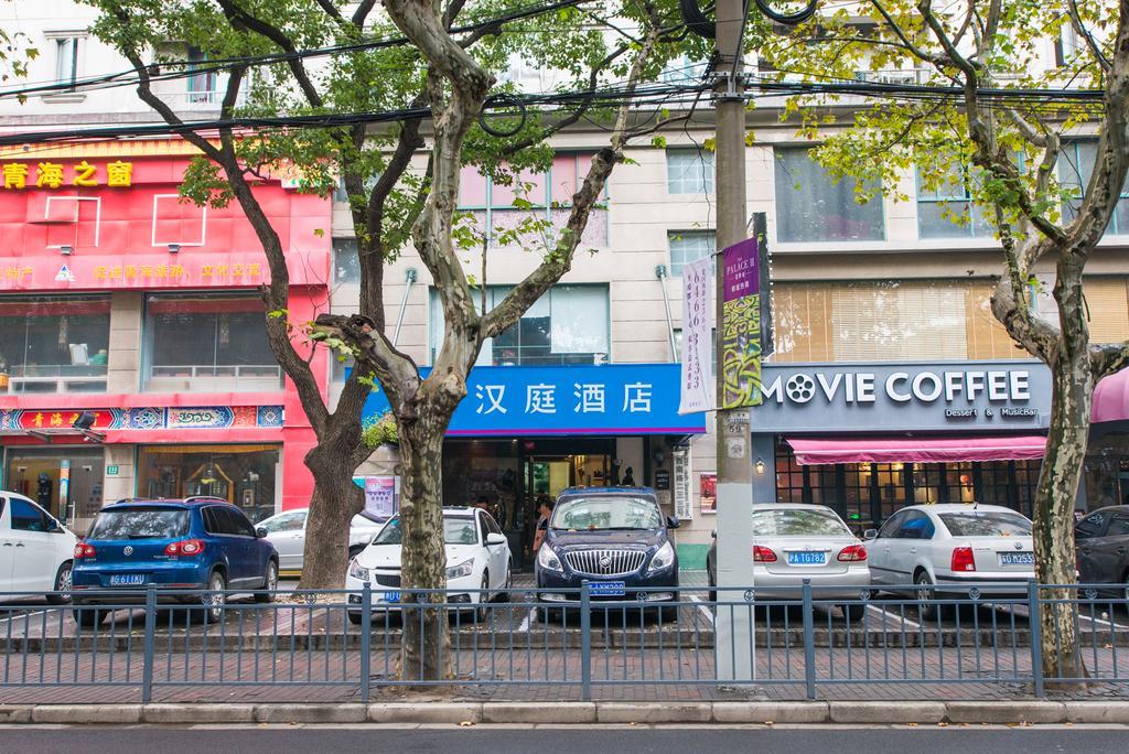 Hanting Express Shanghai South Shanxi Road Σανγκάη Εξωτερικό φωτογραφία