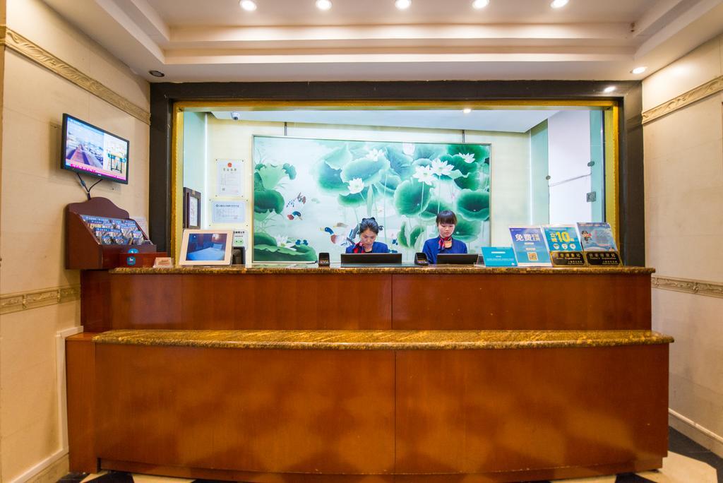 Hanting Express Shanghai South Shanxi Road Σανγκάη Εξωτερικό φωτογραφία