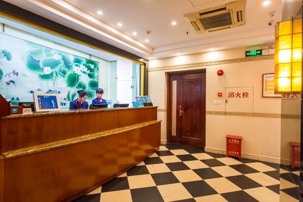 Hanting Express Shanghai South Shanxi Road Σανγκάη Εξωτερικό φωτογραφία