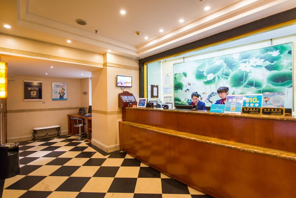 Hanting Express Shanghai South Shanxi Road Σανγκάη Εξωτερικό φωτογραφία