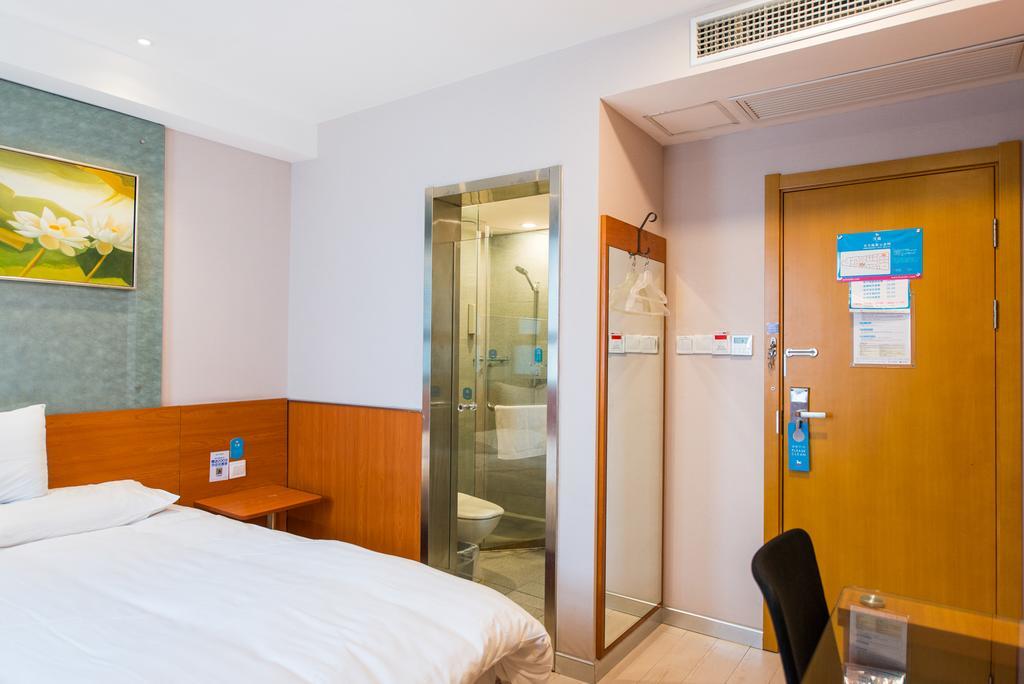 Hanting Express Shanghai South Shanxi Road Σανγκάη Εξωτερικό φωτογραφία