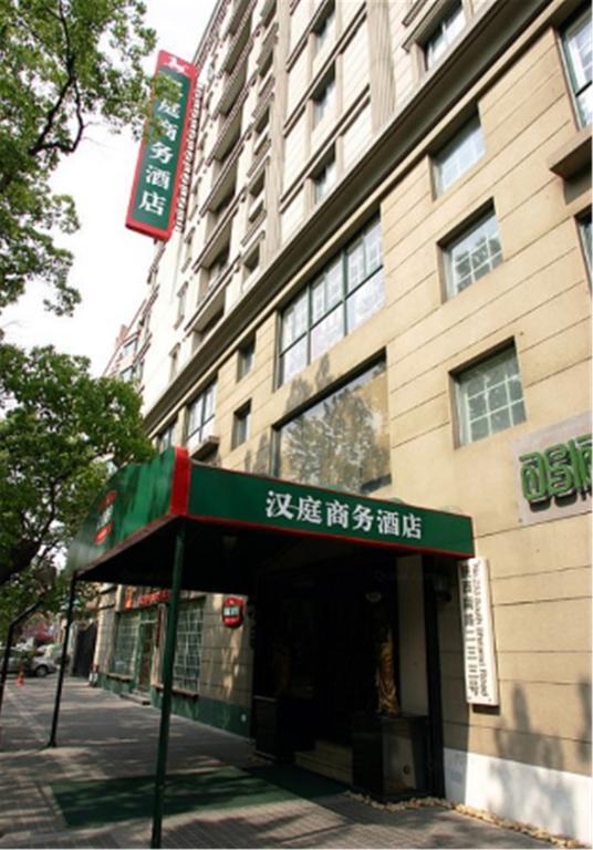 Hanting Express Shanghai South Shanxi Road Σανγκάη Εξωτερικό φωτογραφία